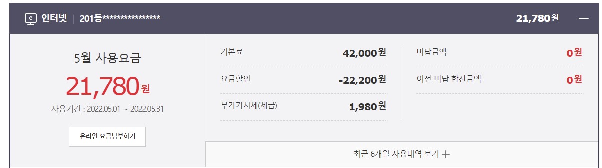 인터넷.jpg