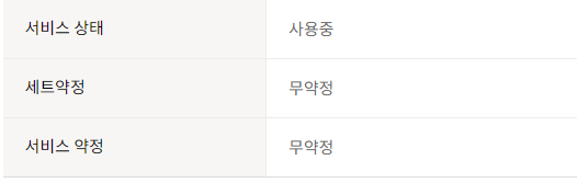 캡처.PNG