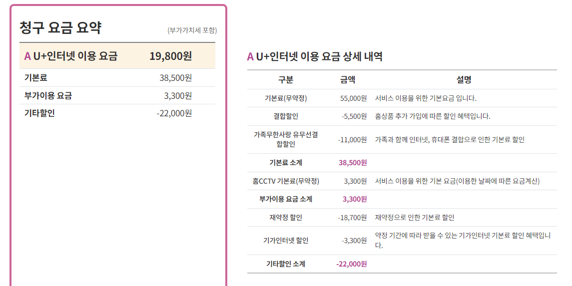 인터넷.png
