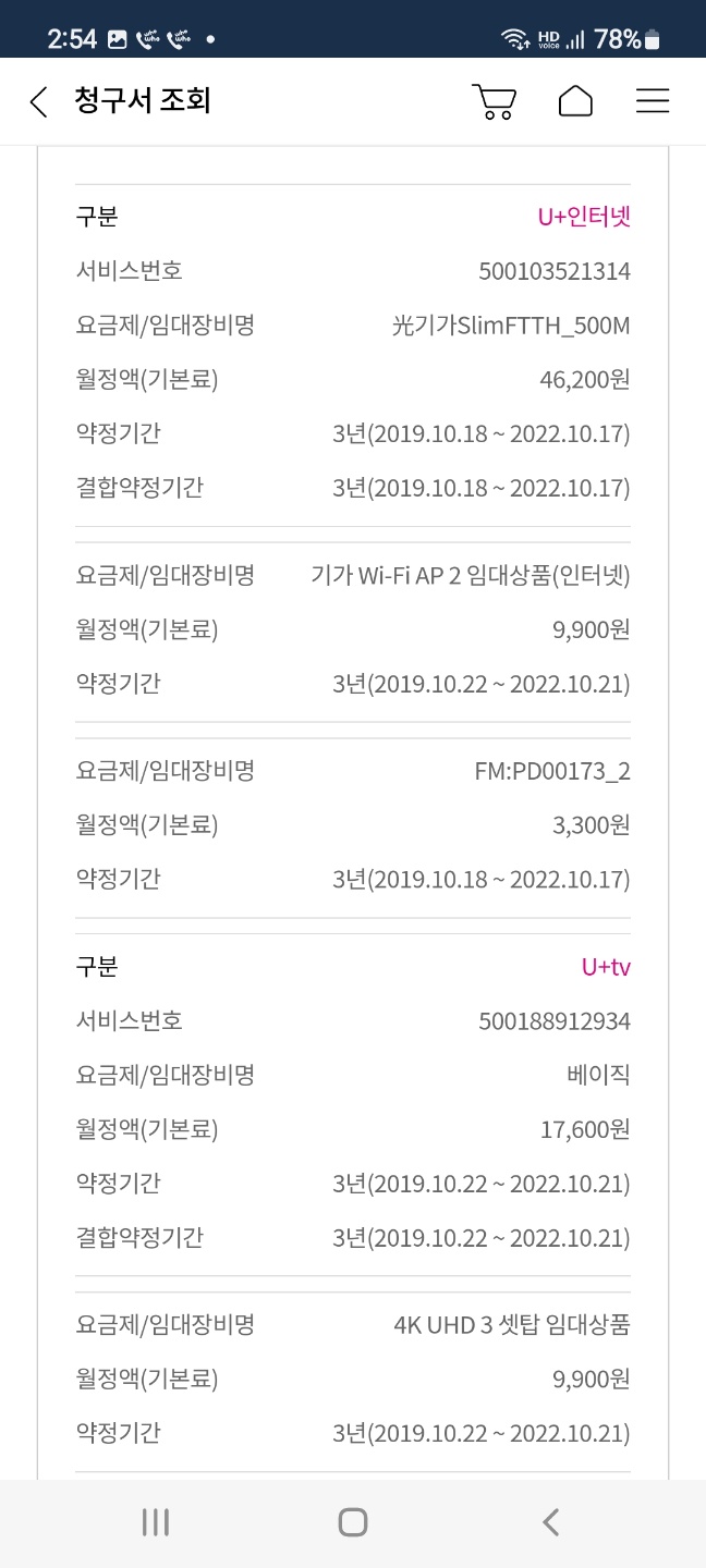 KakaoTalk_20221020_145450643_02.jpg