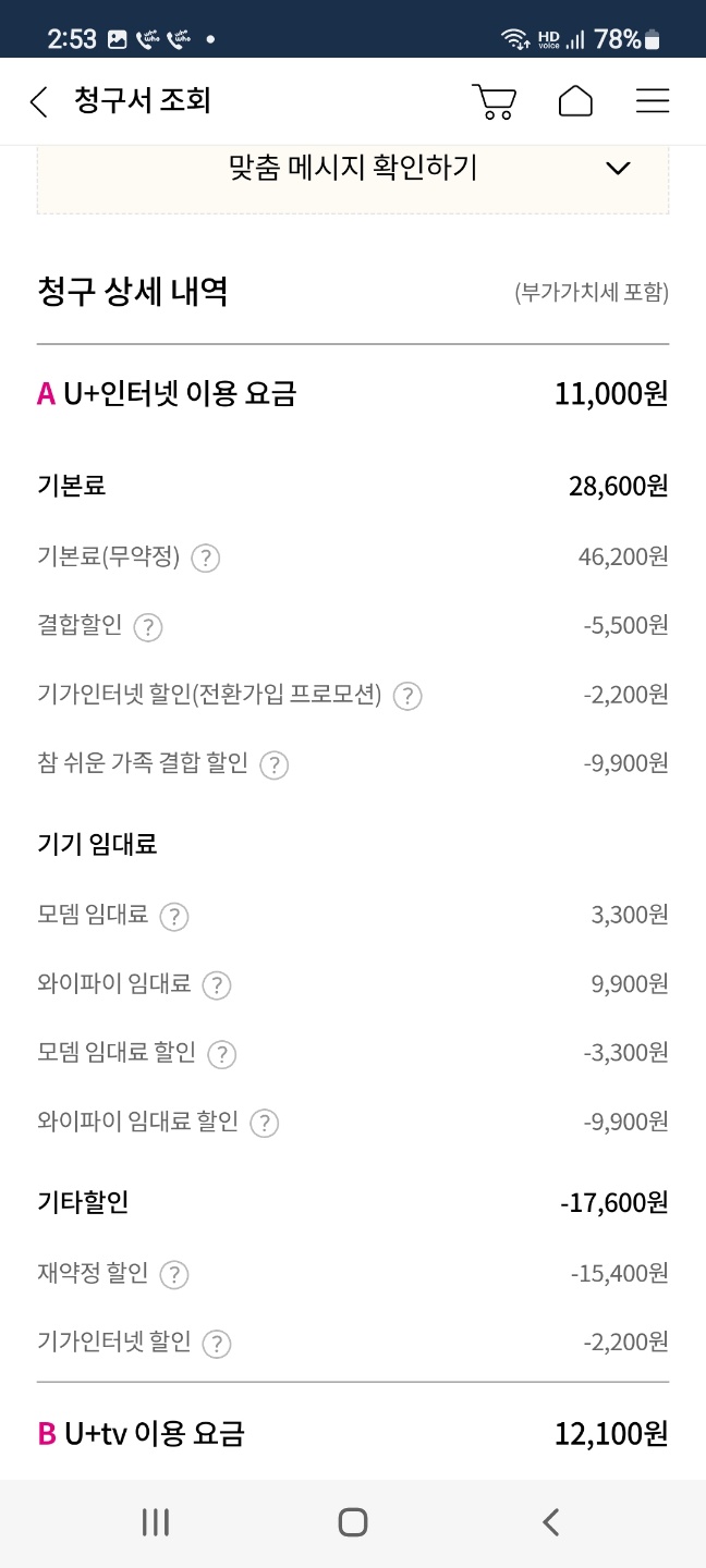 KakaoTalk_20221020_145450643.jpg
