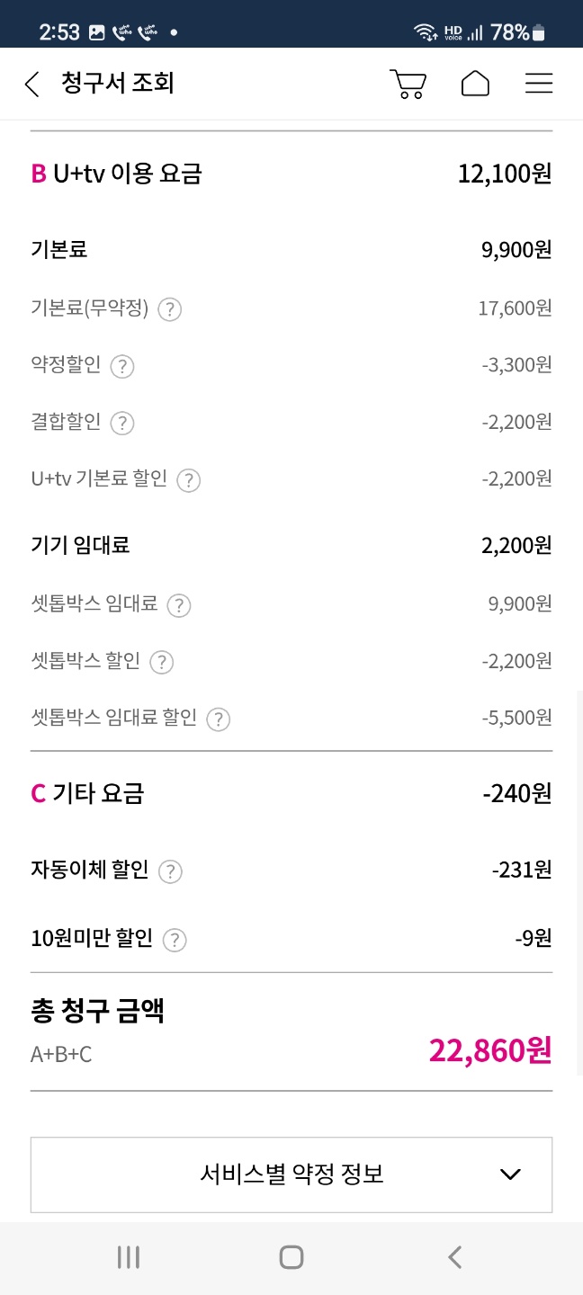 KakaoTalk_20221020_145450643_01.jpg