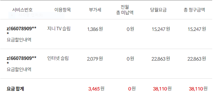 캡처.PNG