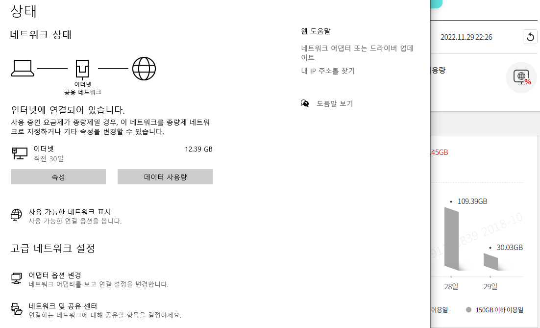 증거6.png