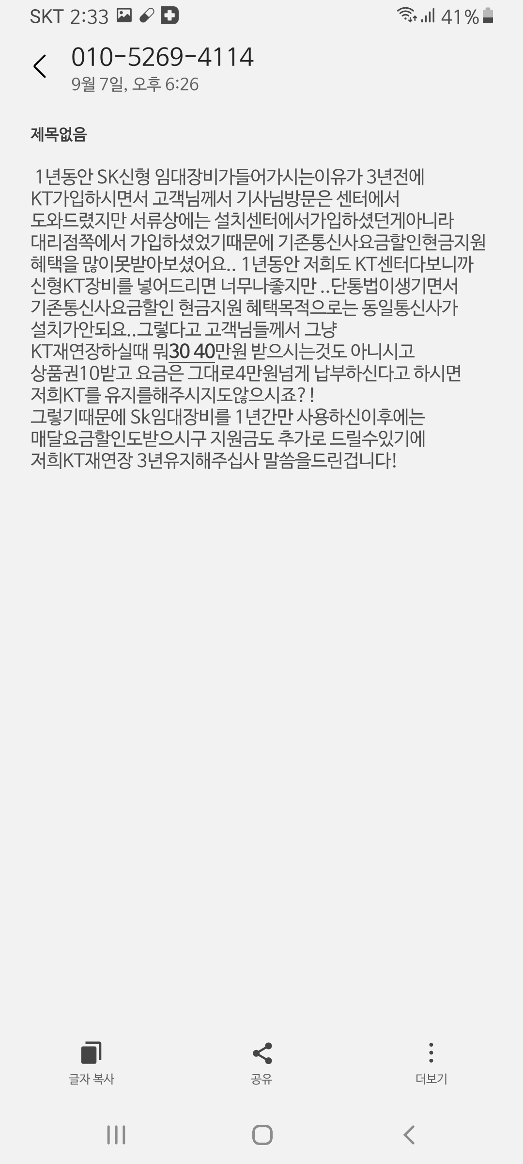 KakaoTalk_20221124_143456450_01.jpg
