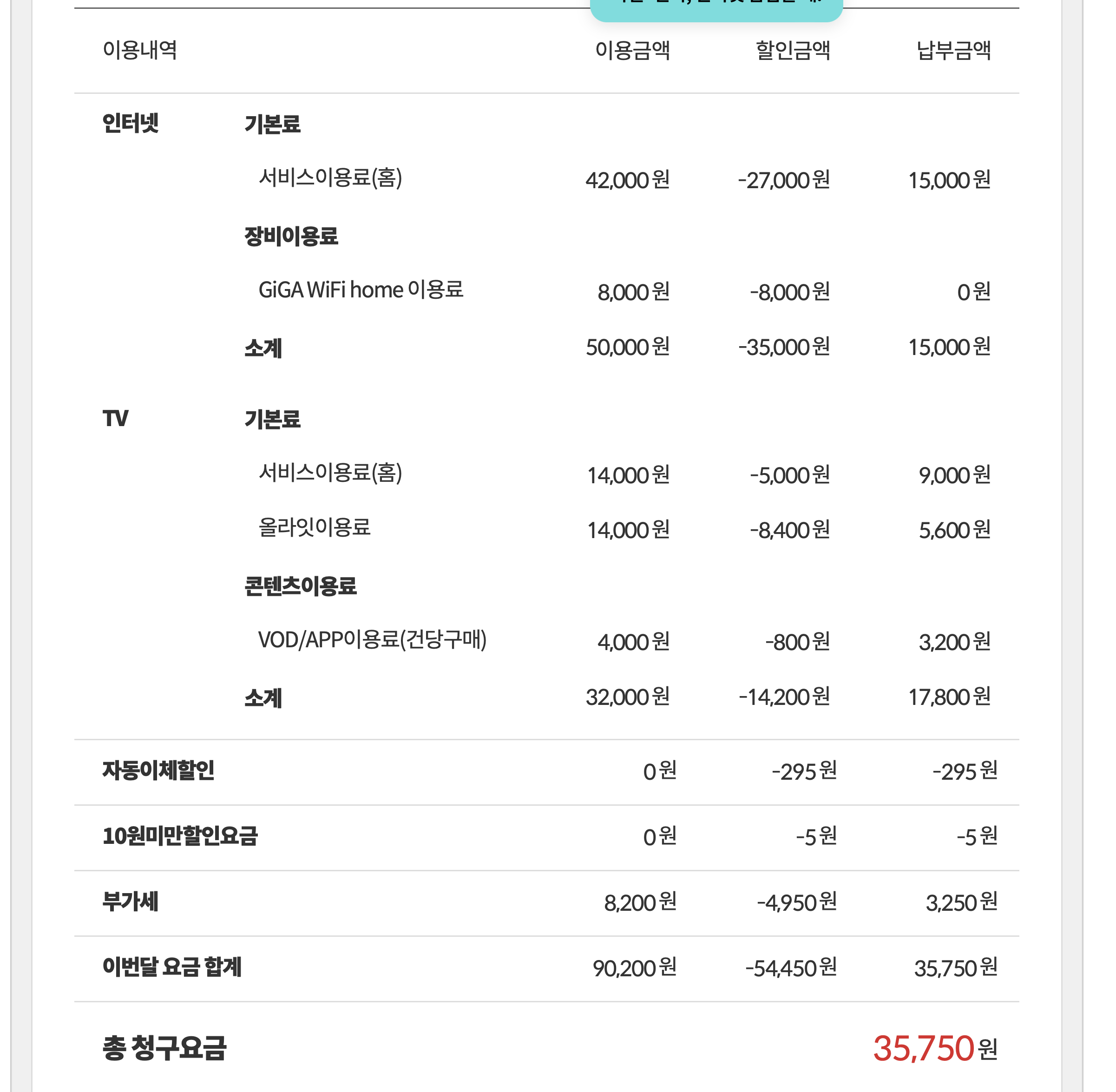 screenshot_2022-12-20_18-05-54.png