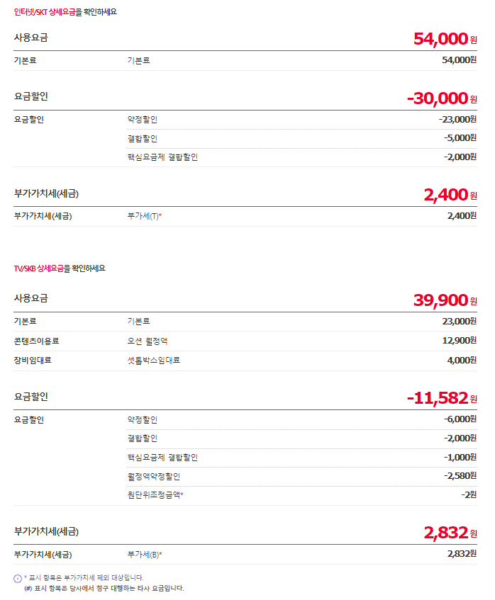 사용자 지정 1.png
