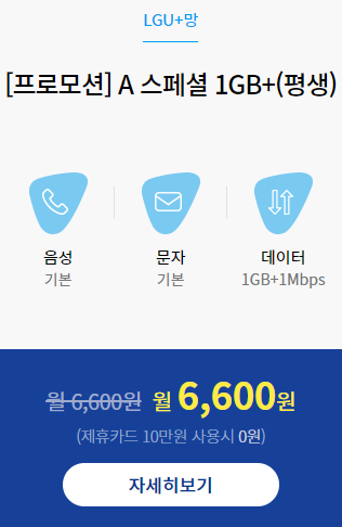1232.PNG