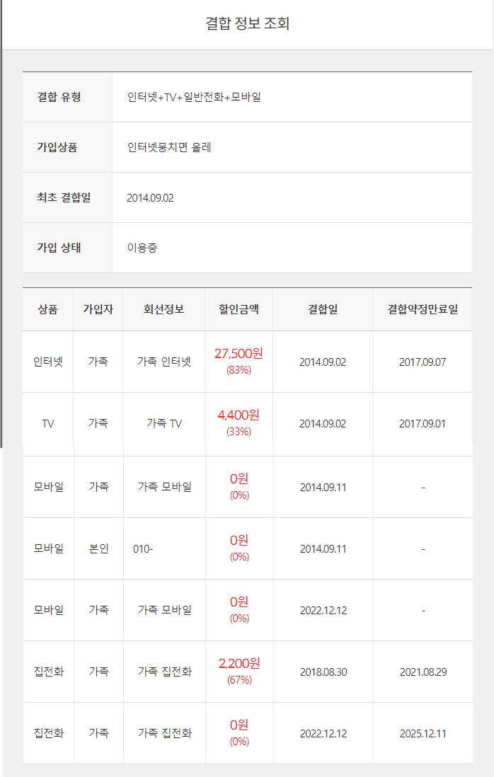 캡처.PNG