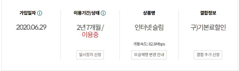 캡처.JPG