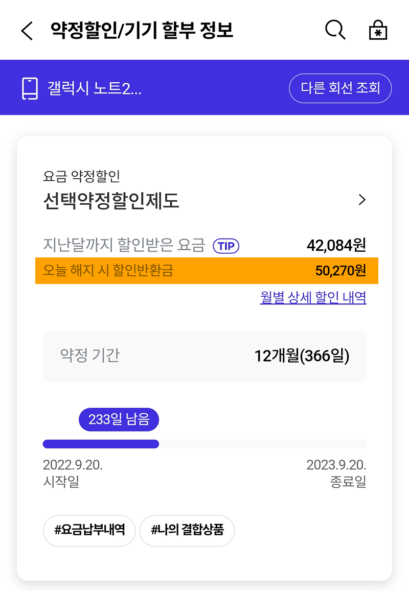 참고자료 (2).png