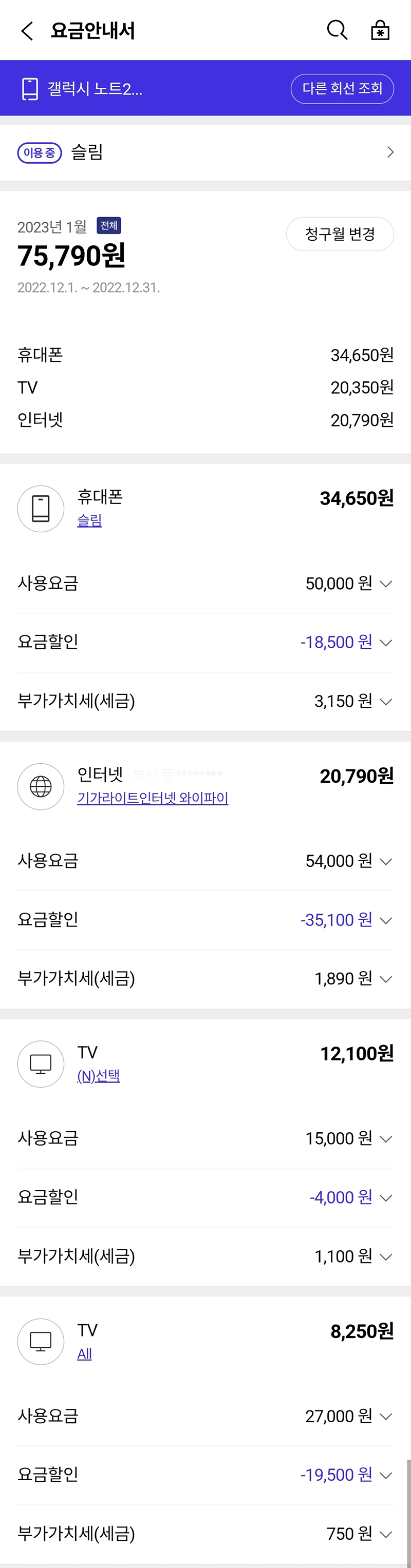 참고자료 (2).jpg