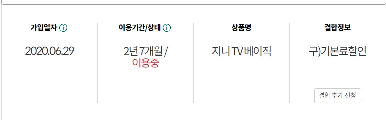 캡처2.JPG