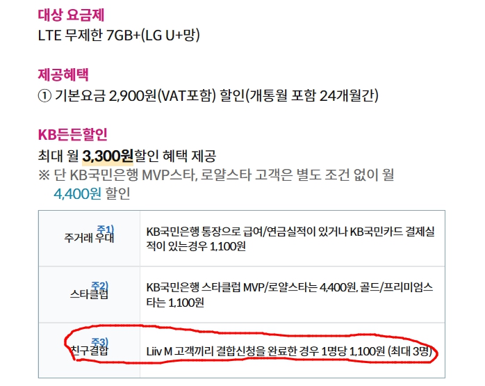 인터넷.jpg