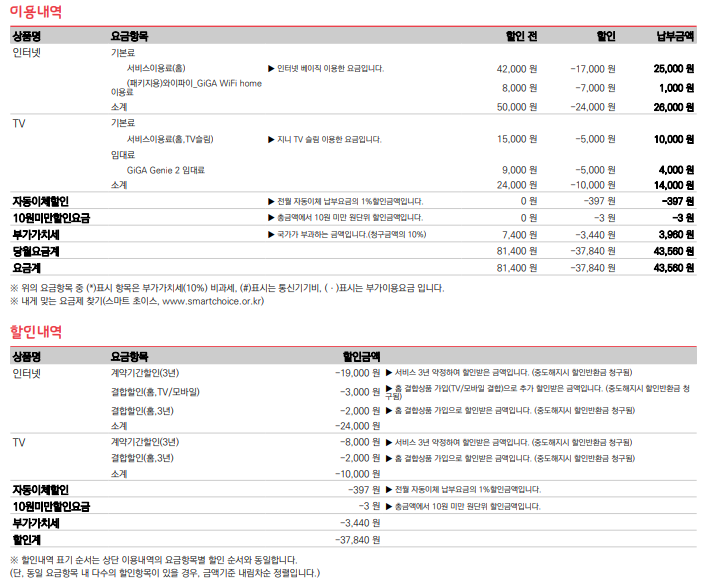 제목 없음.png
