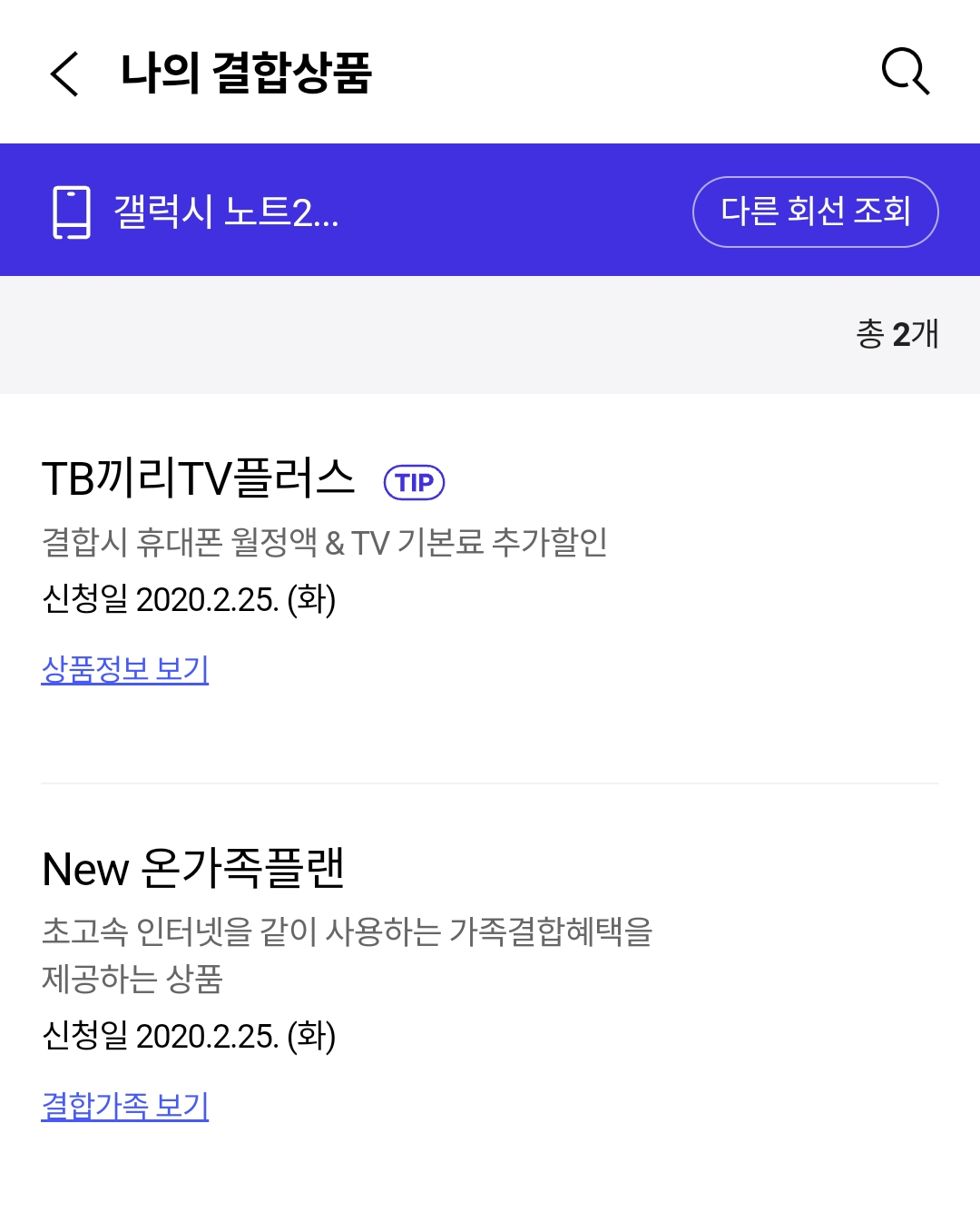 참고자료 (3).png
