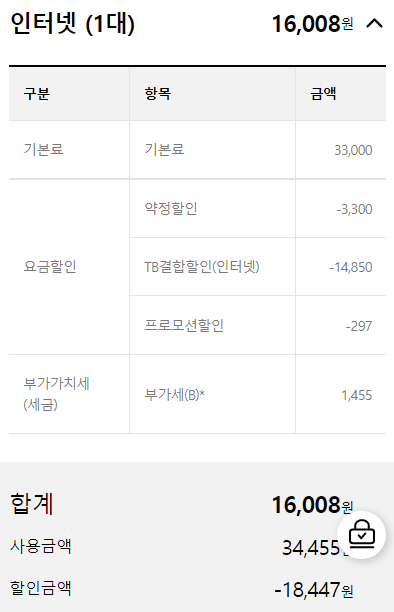 제목 없음.png