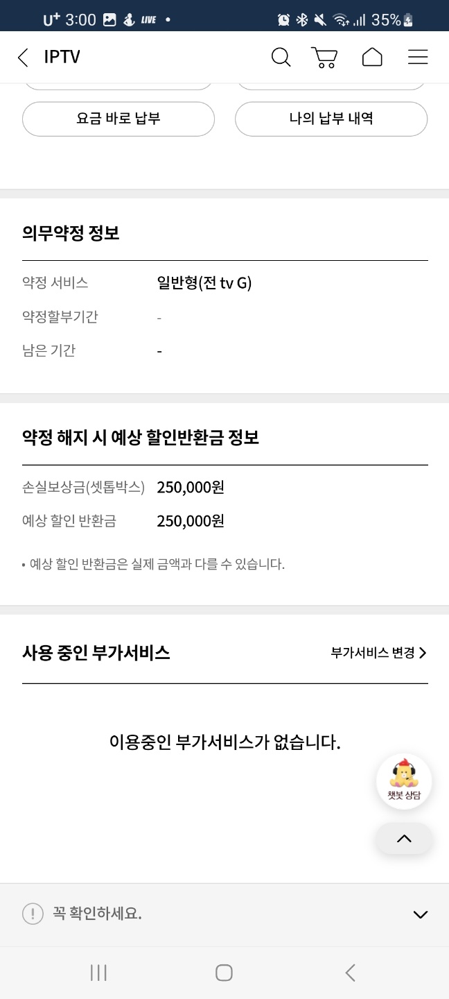 C0B57220-DA49-4CF9-9797-DEAD08034E15.jpeg