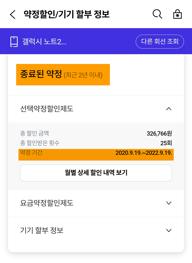 참고자료 (1).png