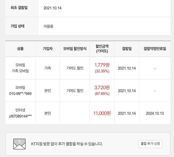 스크린샷 2023-01-09 오후 4.18.41.png