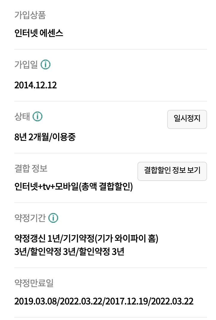 스크린샷 2023-02-09 오후 4.22.25.png