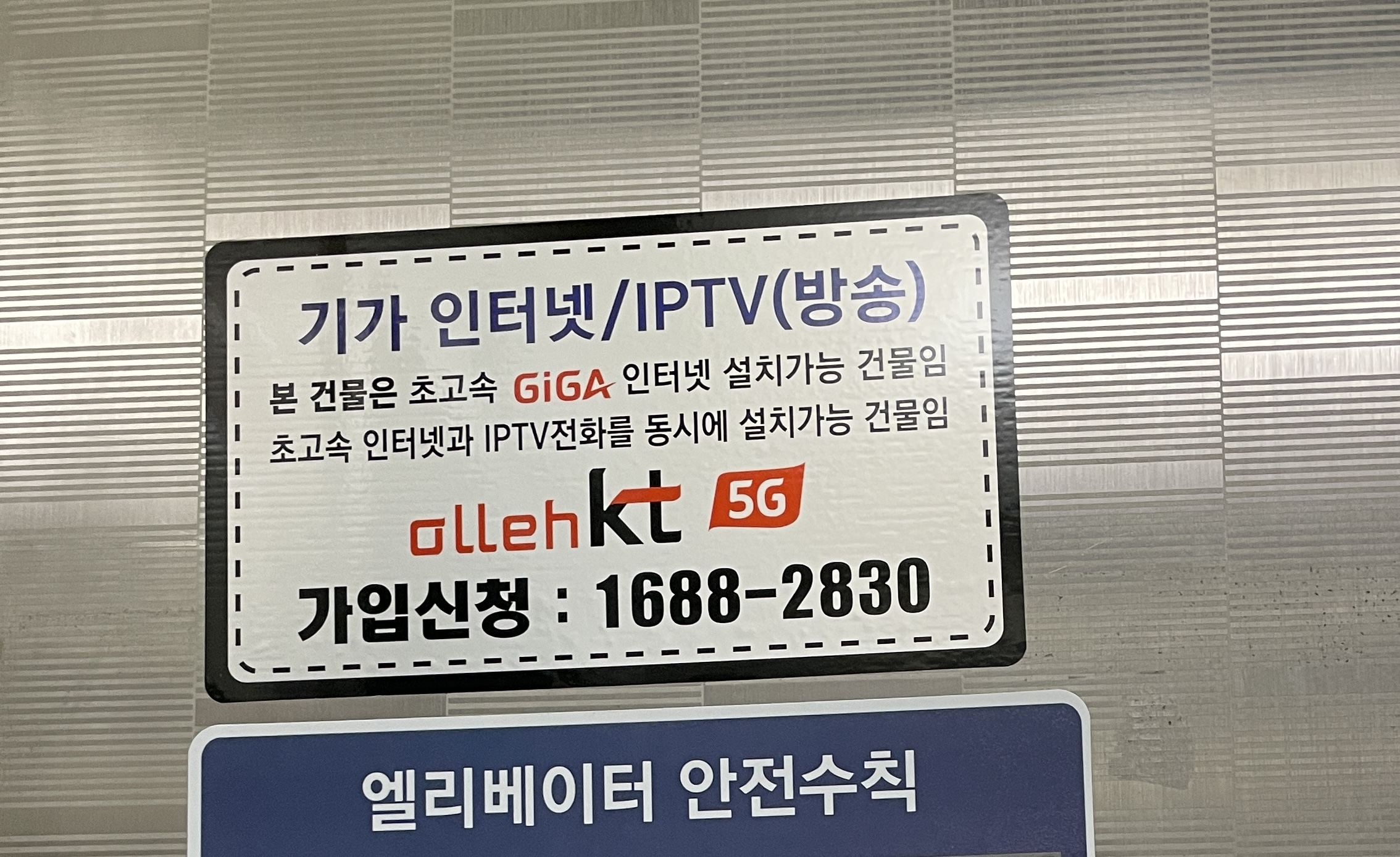 KakaoTalk_20230220_213100996.jpg