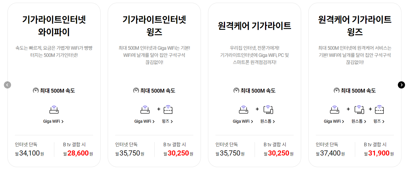 캡처.PNG