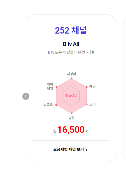 캡처2.PNG