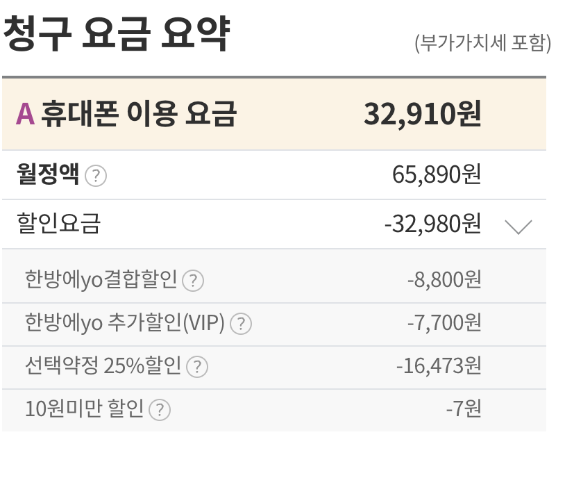 스크린샷 2023-03-23 오후 3.27.10.png