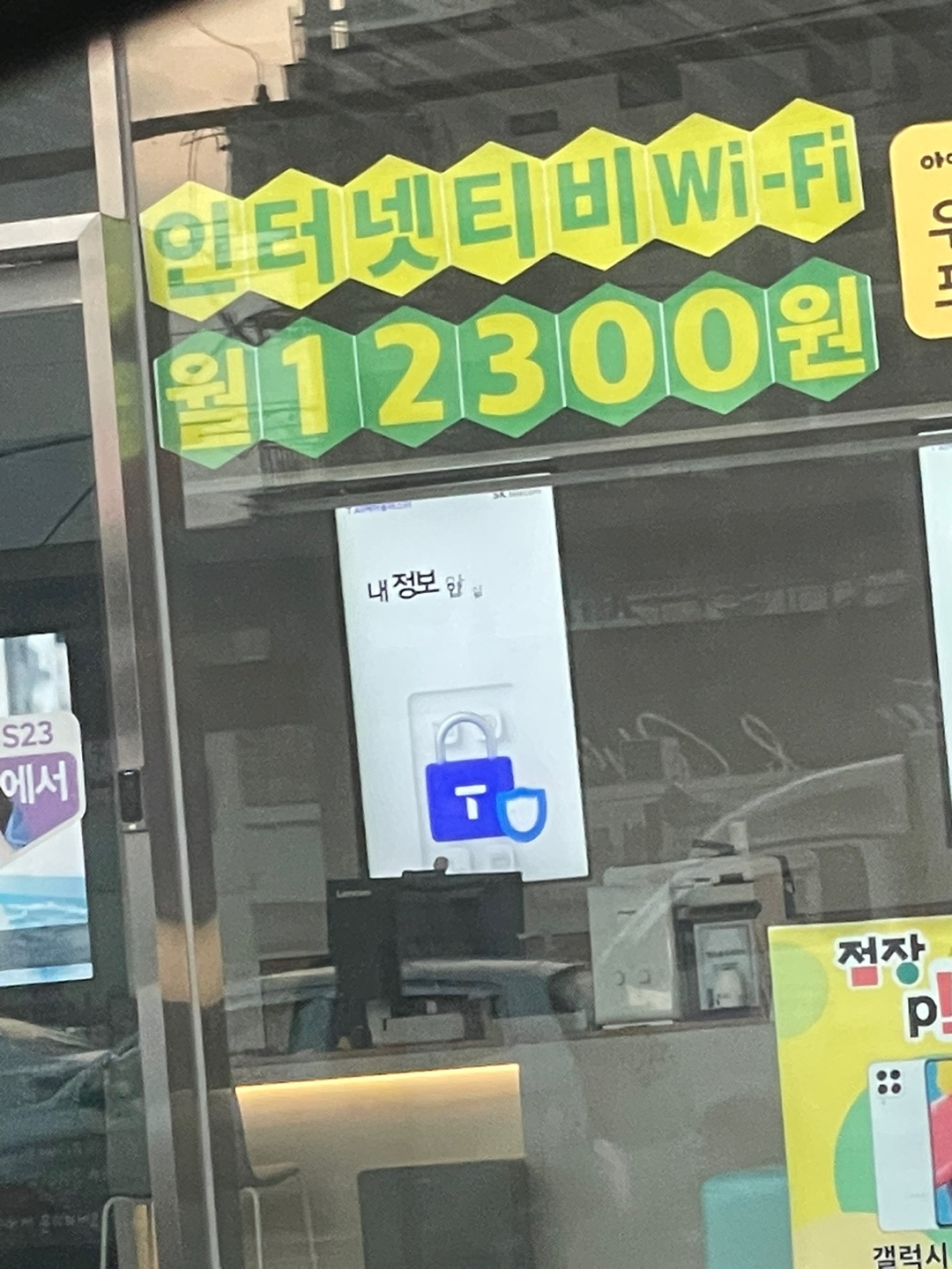 KakaoTalk_20230319_091945713.jpg