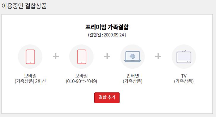 캡처.JPG