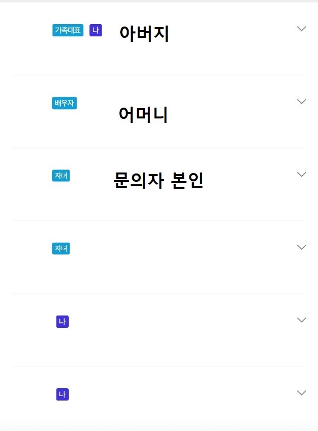 pd_문의 첨부내용.jpg