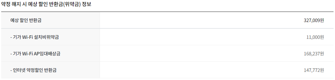 화면 캡처 2023-05-15 133137.png