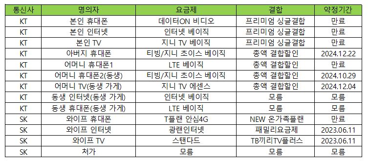 캡처.JPG