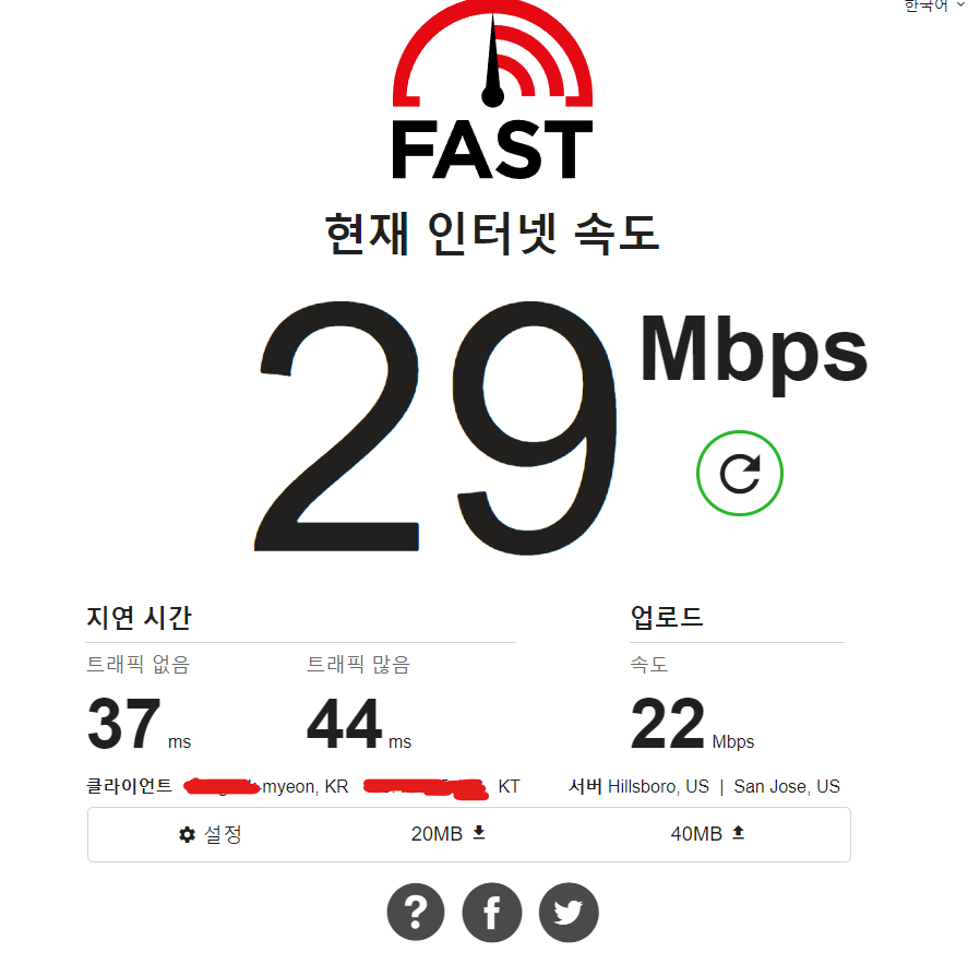 화면 캡처 2023-05-23 003155.png