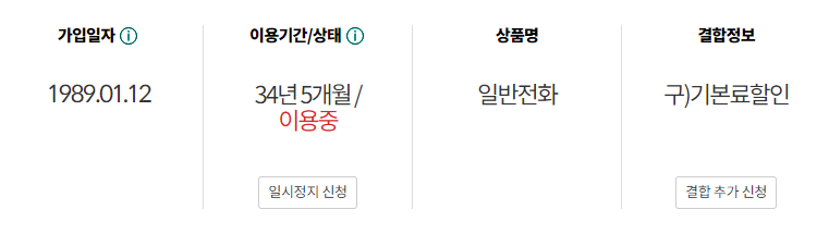 화면 캡처 2023-05-23 003324.png