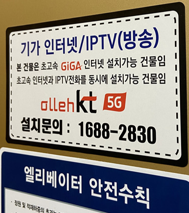 tc_1684983645_2736110.jpg