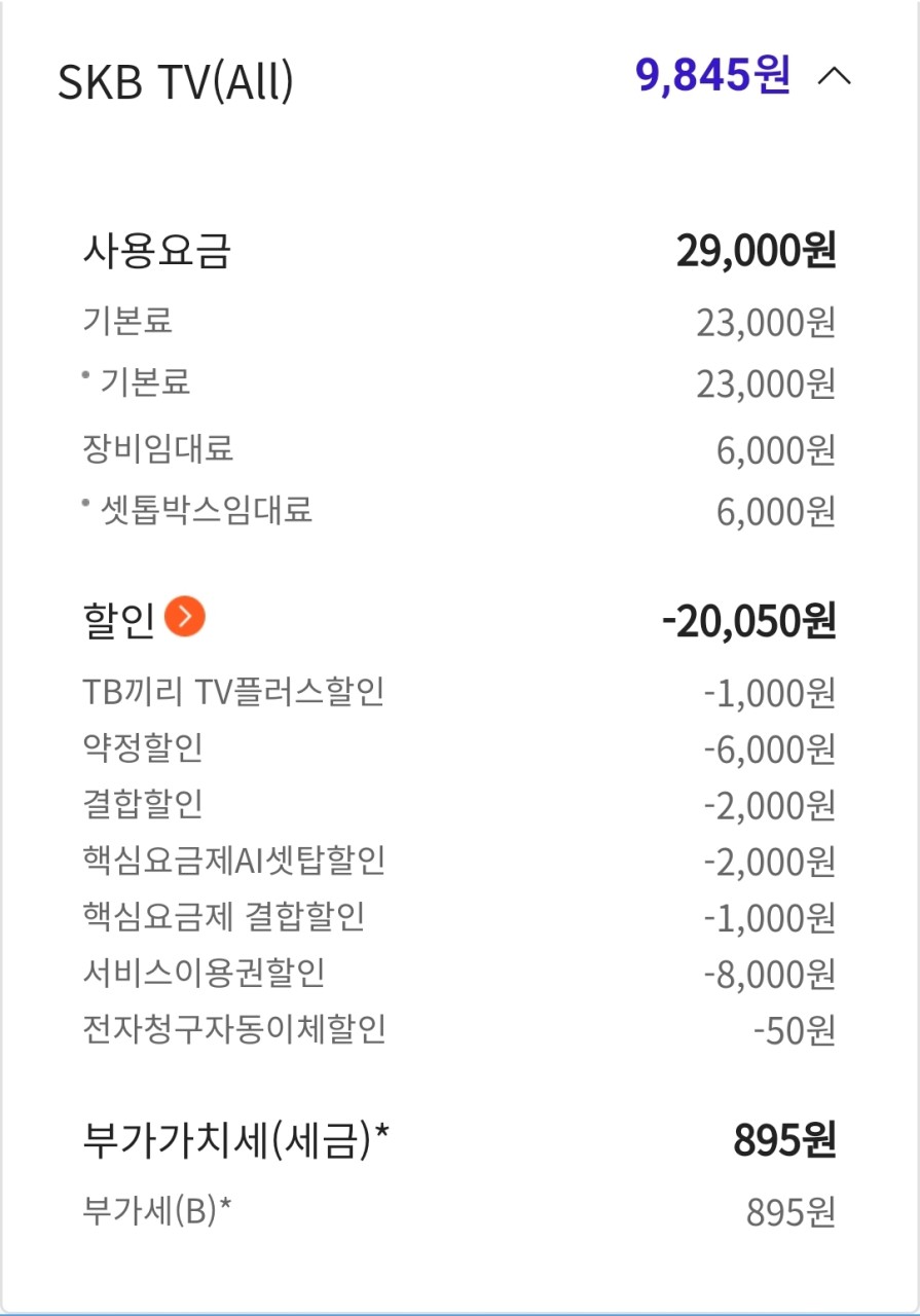 티비.jpg