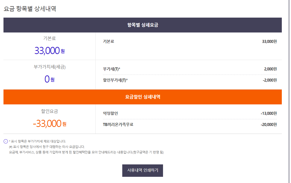 본가.png
