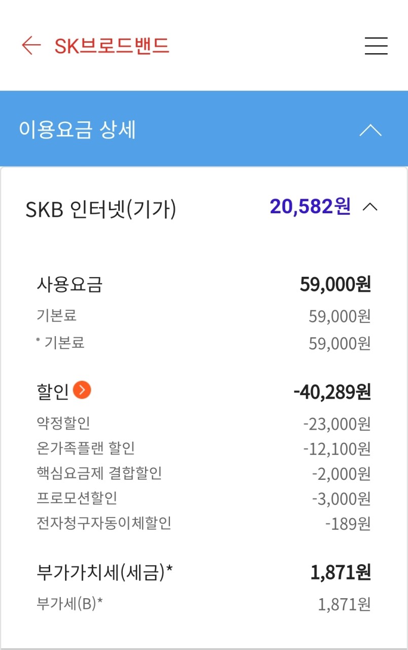 인터넷.jpg
