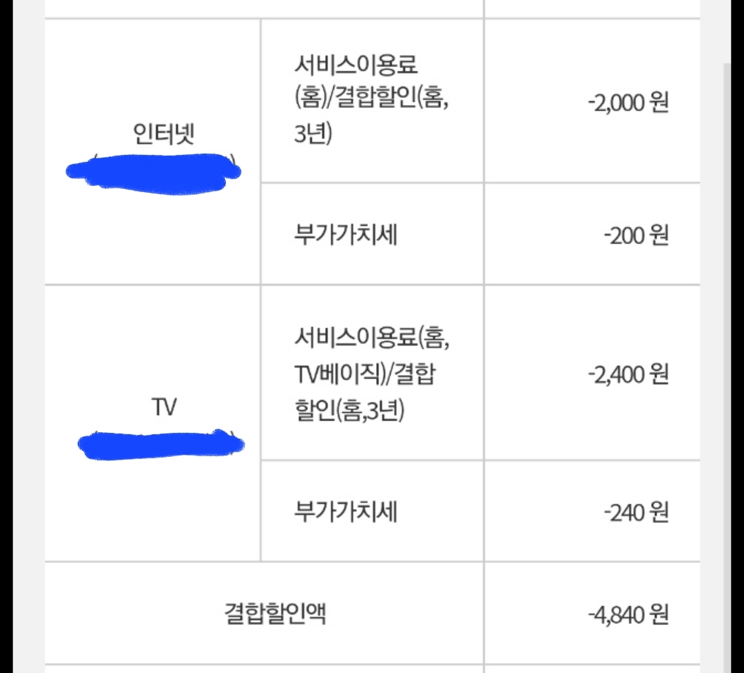 Screenshot_20230824_141153_KakaoTalk.jpg