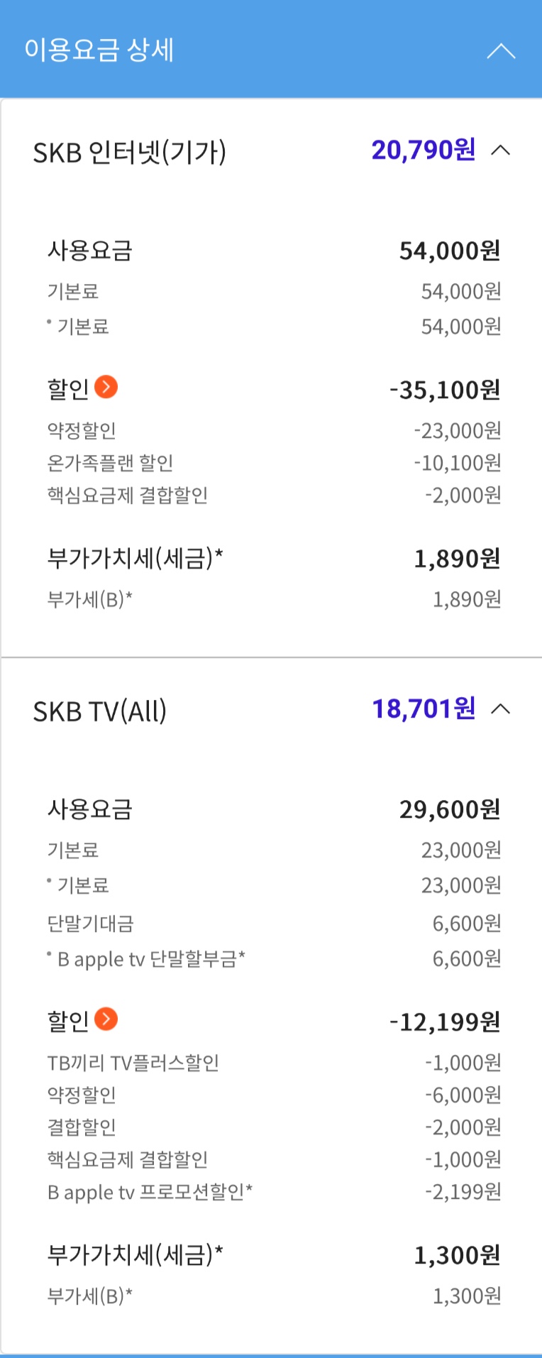 KakaoTalk_20230925_162418714.jpg