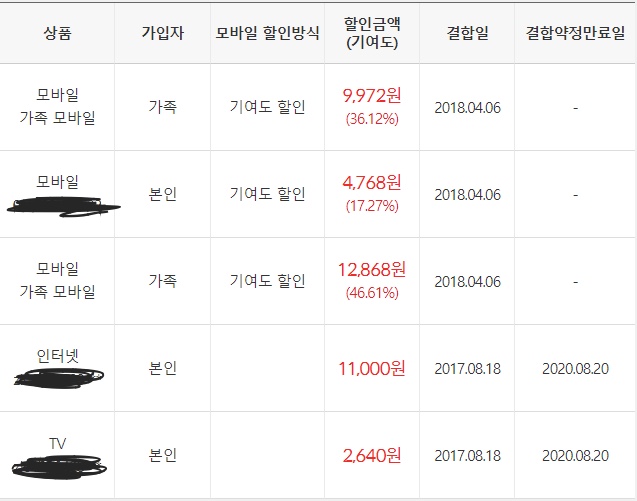 KakaoTalk_20231012_194231840.jpg