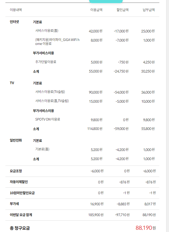 캡처.PNG