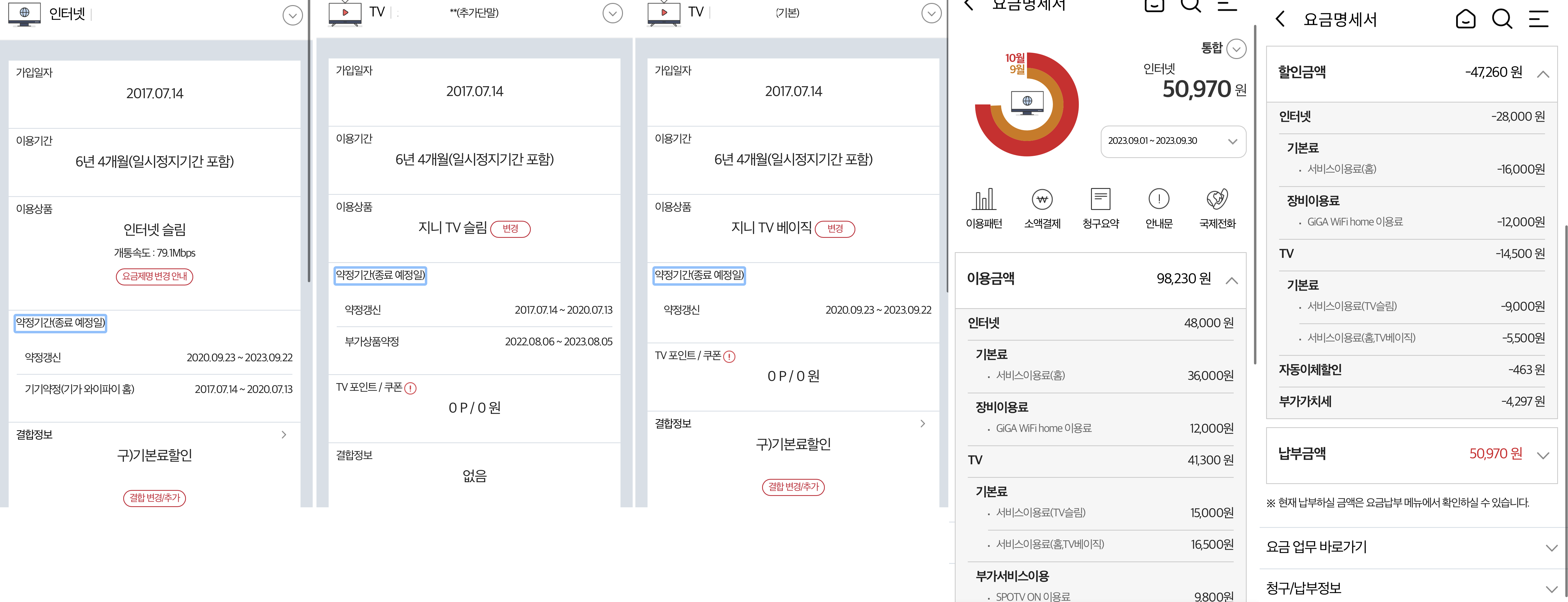 제목 없음.png