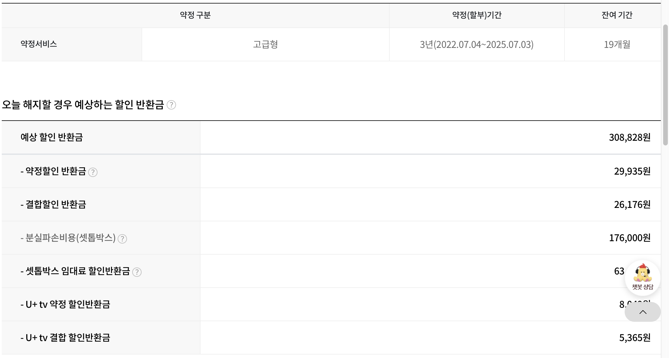 Screenshot 2023-11-30 at 10.40.10 PM.png