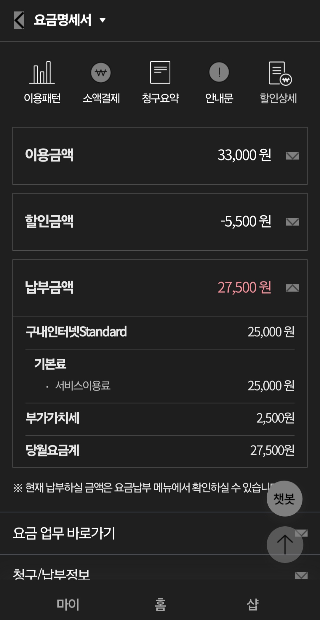 Screenshot_20240321_204917_Samsung Internet.jpg