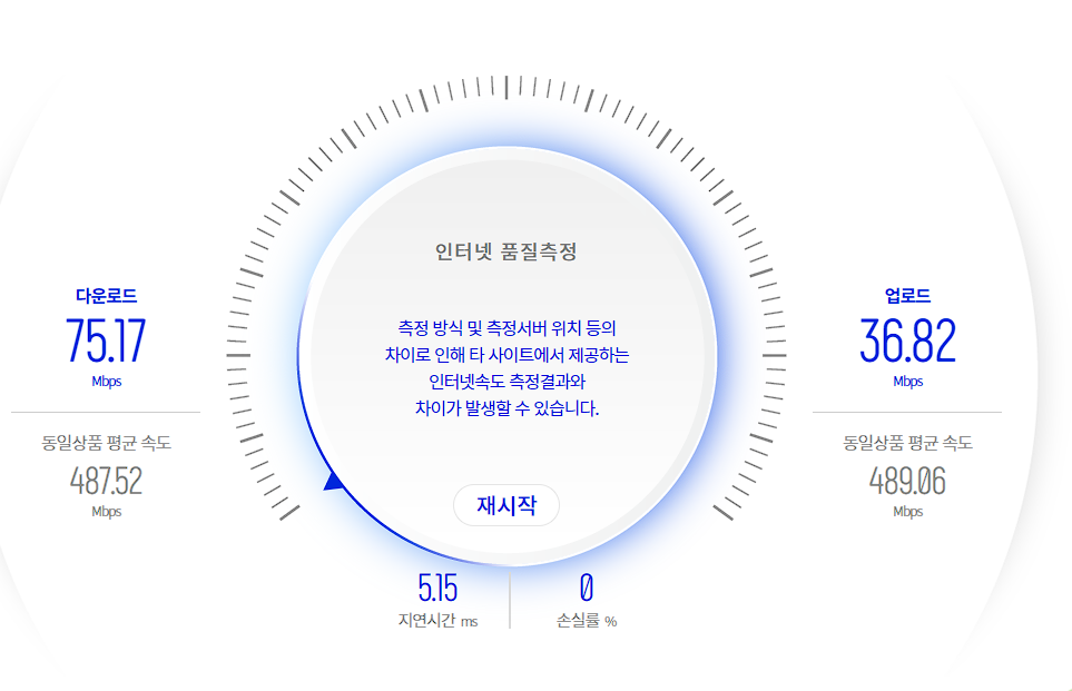 캡처.PNG