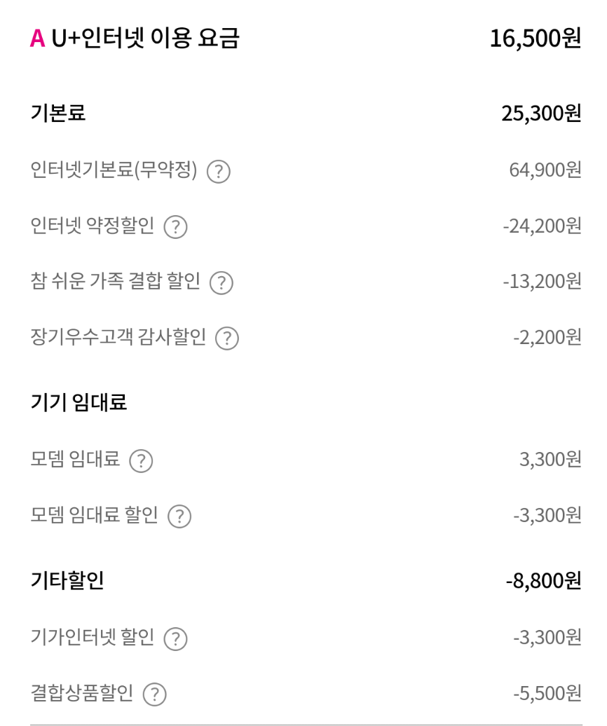 Screenshots_2024-05-24-14-40-38.png