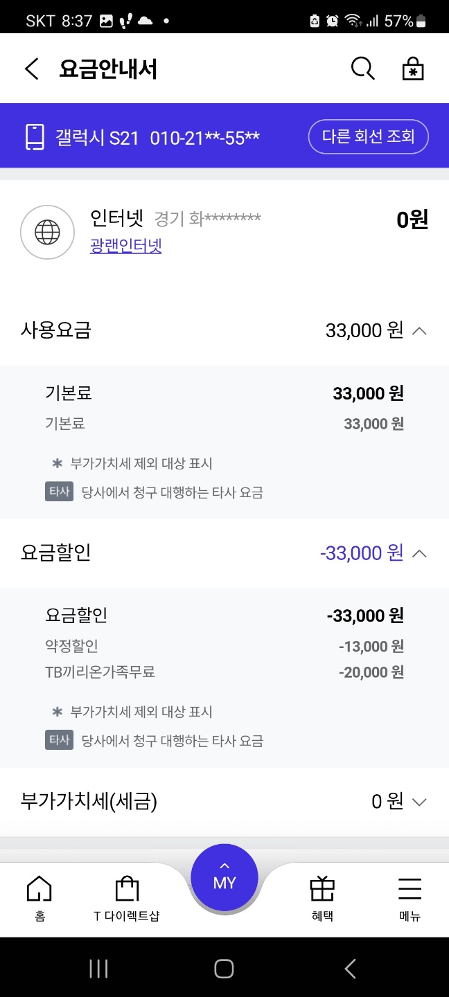 3(인터넷).jpg